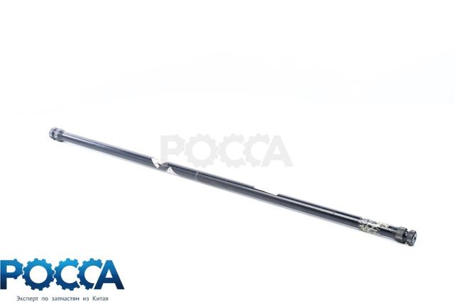 Торсион кабины (ось задняя) FOTON (Фотон) 1099