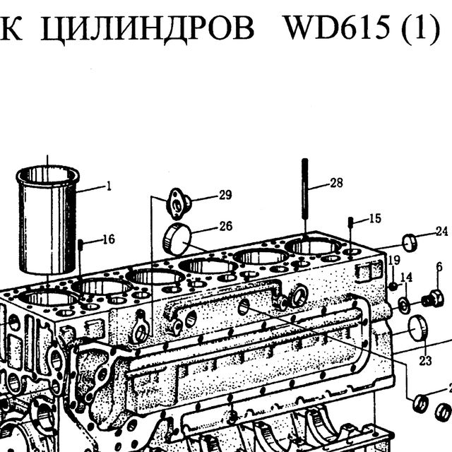 Заглушка чашечная двигателя ( полный комплект ) WD — положение на схеме Блок цилиндров