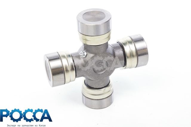 Крестовина D47 карданного вала с кольцами FOTON 1138 3167 5163 5123 JAC N120 ZHONGTONG SAMTIN BW