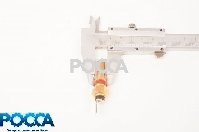Датчик температуры охлаждающей жидкости Евро-3 BAW (Бав) Fenix 1044 1065 FAW (Фав) 1031 1041 1051