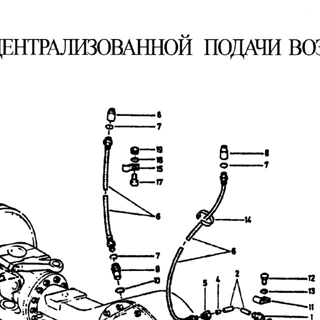 Шайба пружинная усиленная — положение на схеме Механизм подачи воздуха