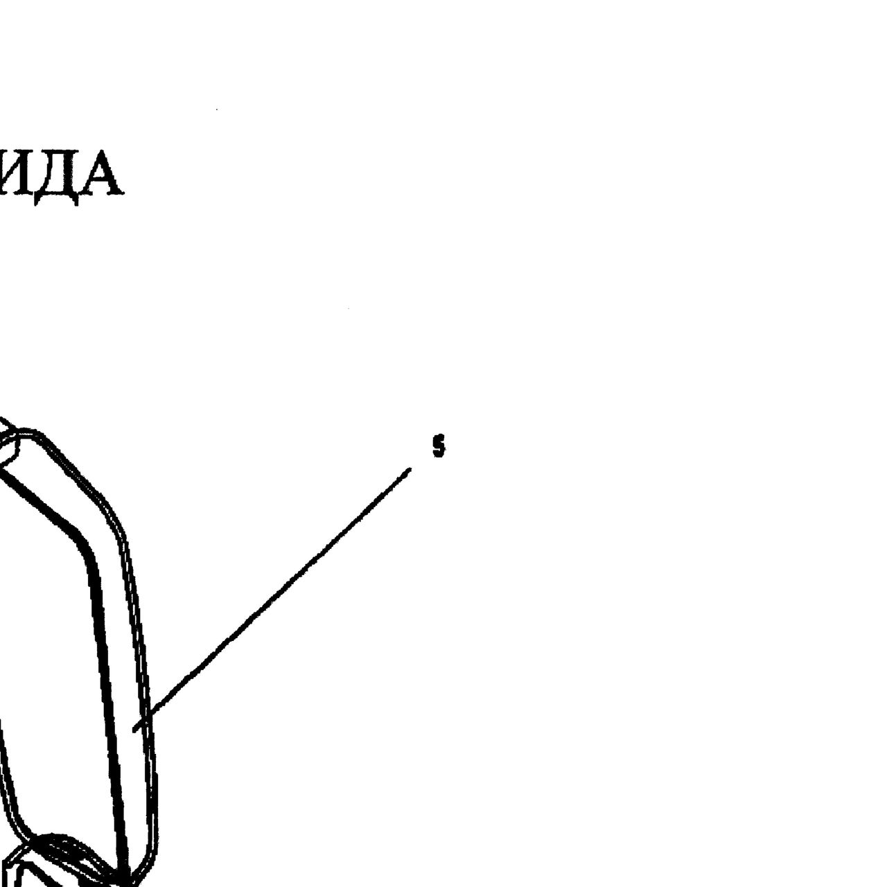 Зеркало заднего вида левое HOWO (Хово) — положение на схеме Зеркала