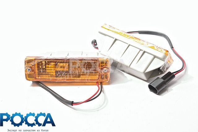 Поворотный фонарь бампера (желтый) SHAANXI (Шанкси) SHACMAN (Шакман) F3000