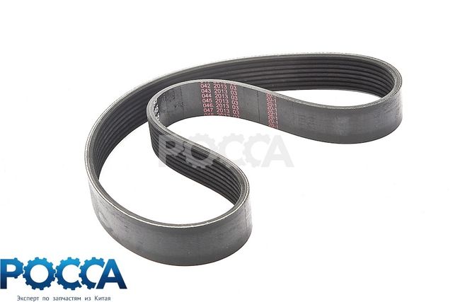 Ремень 8PK795 генератора WP10 Евро-2 HOWO (Хово) SHAANXI (Шанкси) SHACMAN (Шакман)