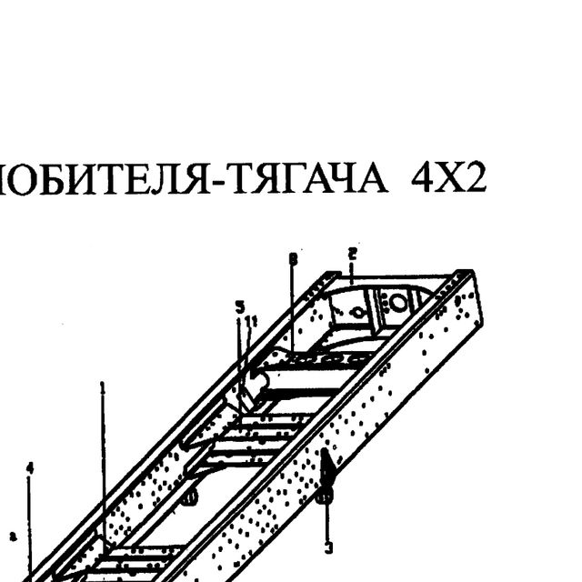 Карлинг право собраний — положение на схеме Рама 4х2