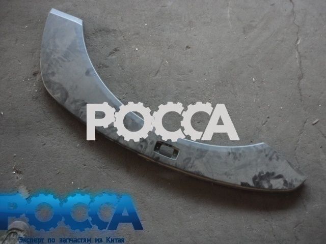 Ресница на крыло правое HOWO A7 (Хово А7)