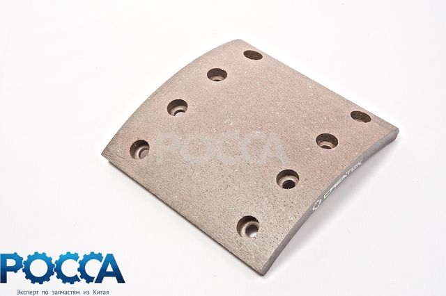 Накладка тормозная задняя HOWO (Хово) SHAANXI (Шанкси) SHACMAN (Шакман) черная