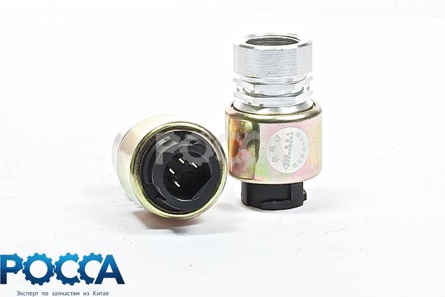 Датчик спидометра (4 контакта) SHAANXI (Шанкси) SHACMAN (Шакман)