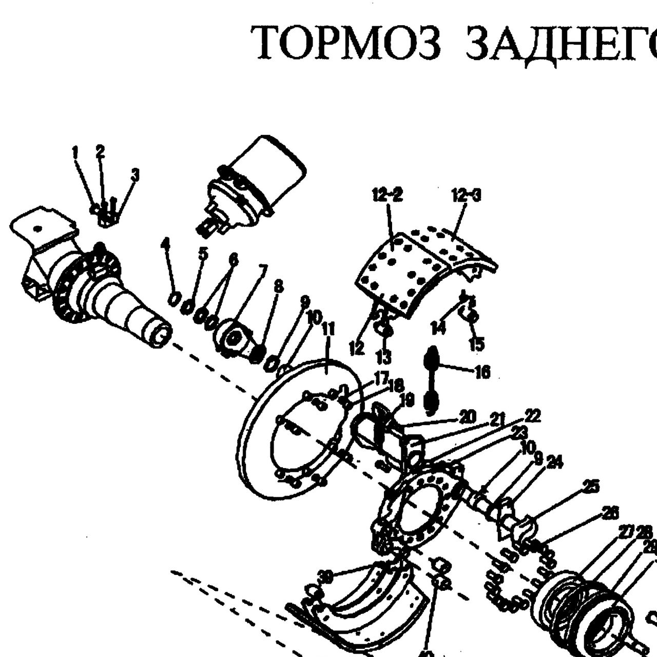 пылезащитный колпак — положение на схеме Задний тормоз