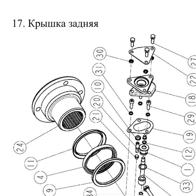 Манжета — положение на схеме 17. Крышка задняя