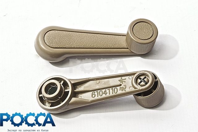 Ручка стеклоподъемника BAW (Бав) Fenix 1044 33462 1065 33460