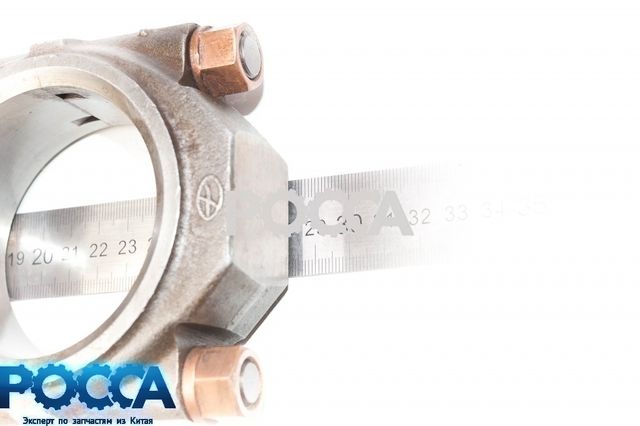 Шатун двигателя CA4DF2-13 JAC 1083 FAW 1061 MUDAN MD6750