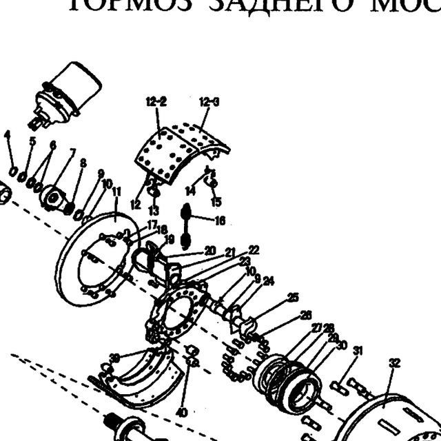 Пружина тормозная задняя HOWO A7 (Хово А7) — положение на схеме Задний тормоз