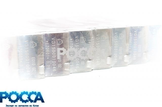 Вкладыши коренные 0.25 WD615 Евро-2 HOWO (Хово) BEIFANG BENCHI