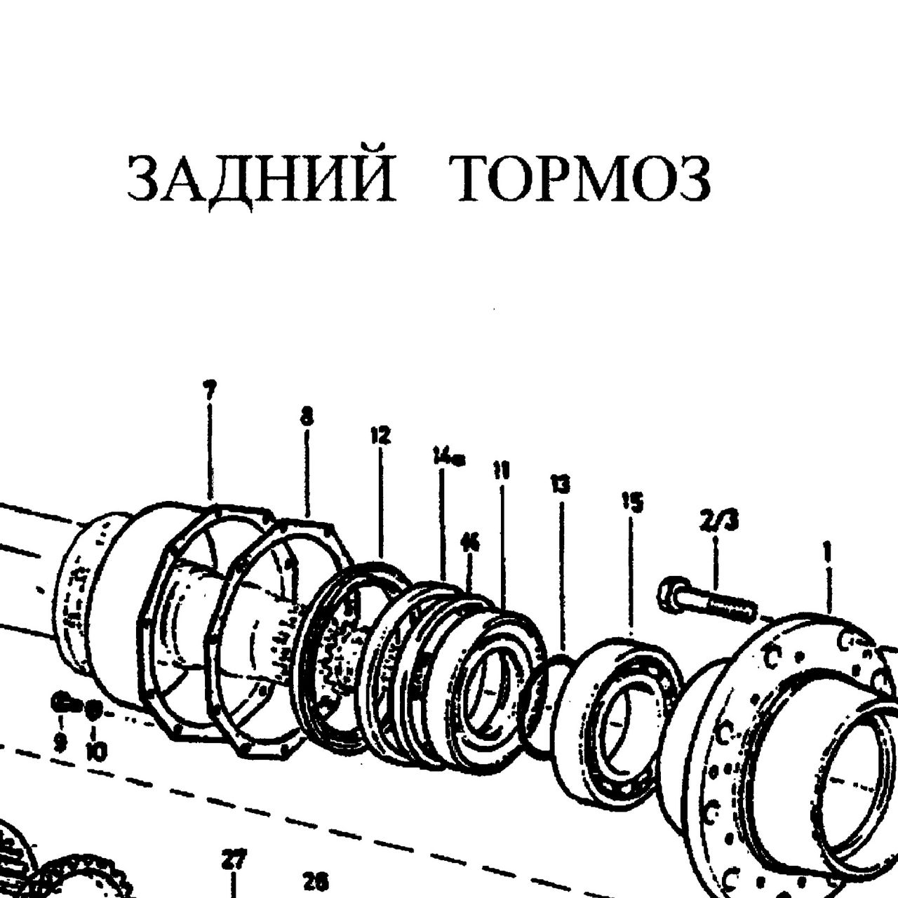 Сальник ступицы задней наружний HOWO (Хово) — положение на схеме Бортовой редуктор