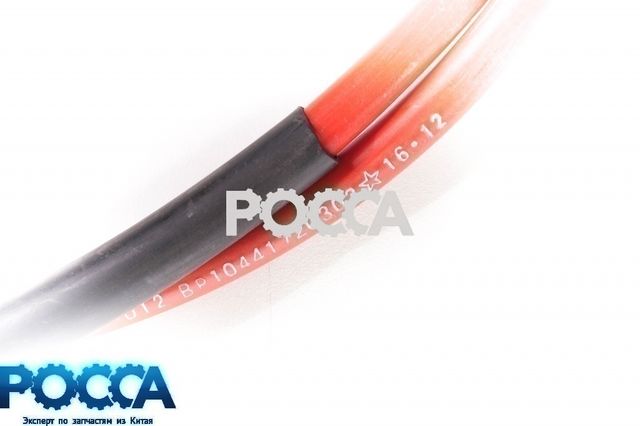Трос выбора передач КПП Евро-2 BAW (Бав) Fenix 1044