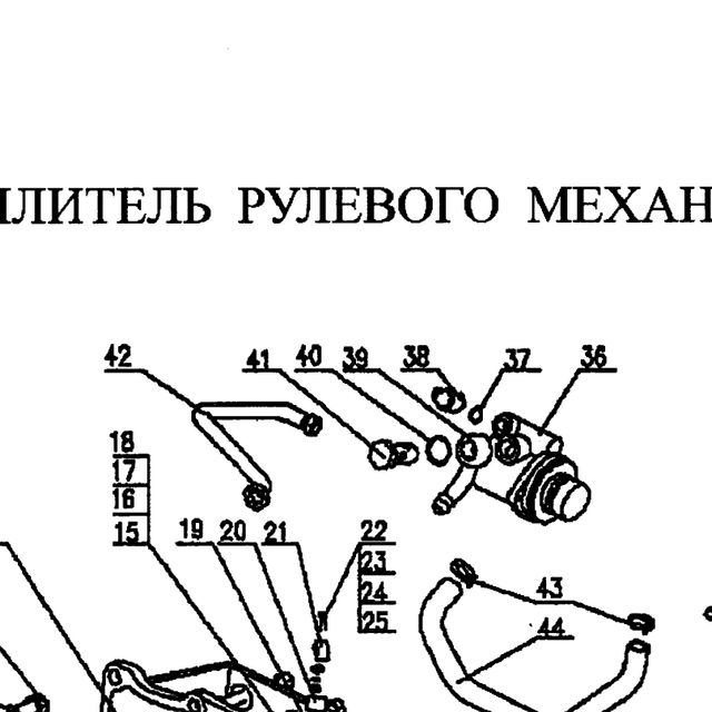 Штуцер ГУРа SITRAK C7H/HOWO (гидравлический) — положение на схеме Гидроусилитель 4х2 6х4. Тяга продольная рулевая.