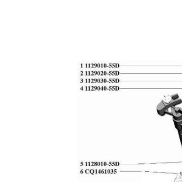 Трубка топливная на 4 цилиндр BAW 1044/1065 (Е-3) 1129040-55D — положение на схеме Система питания
