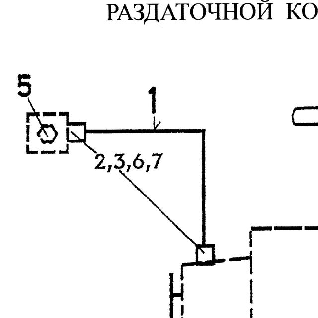 Гайка накидная штуцера — положение на схеме Механическое переключение передач