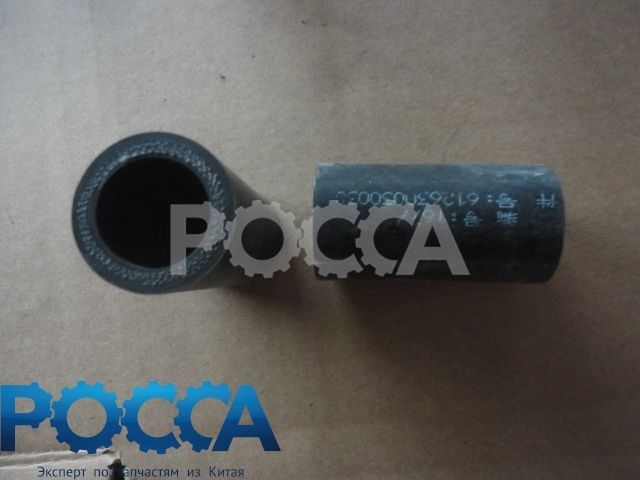 Прокладка WP12 SHAANXI (Шанкси) SHACMAN (Шакман)