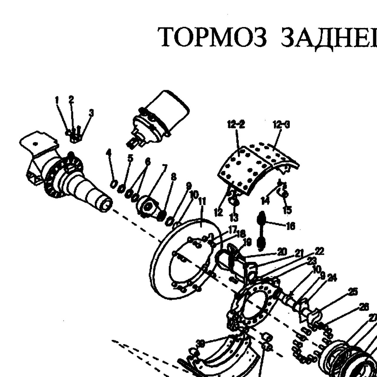 масленка — положение на схеме Задний тормоз.