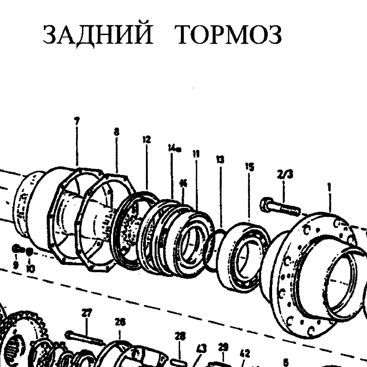 Подшипник 32222 задней ступицы наружный с обоймой HOWO (Хово) — положение на схеме Бортовой редуктор