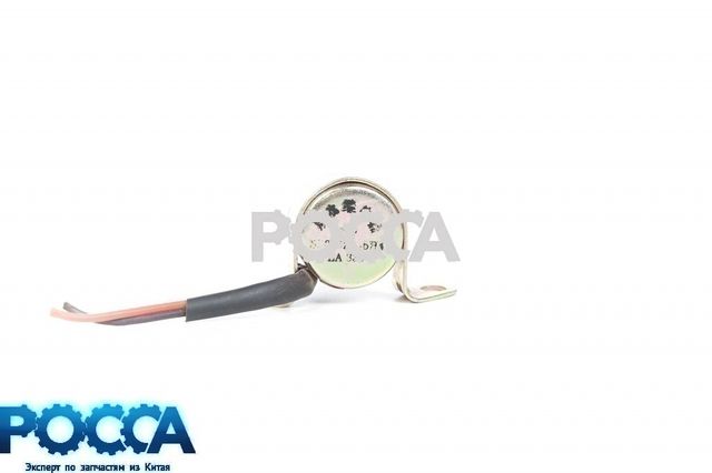 Реле стартера втягивающее Евро-2 BAW (Бав) Fenix 1065
