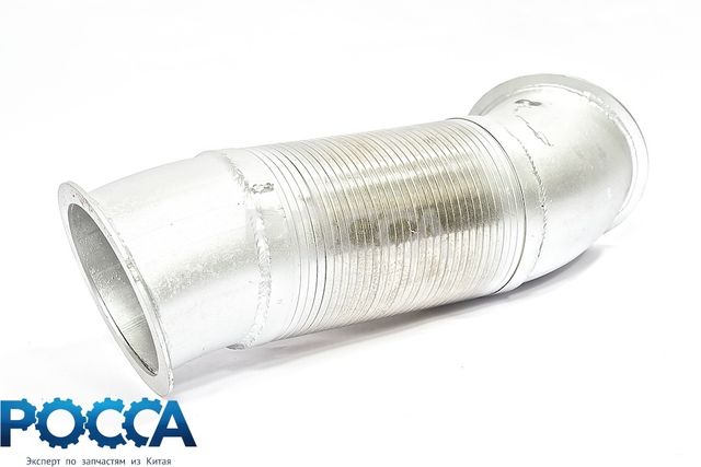Гофра глушителя 6x4 WP10 SHAANXI (Шанкси) SHACMAN (Шакман) F3000
