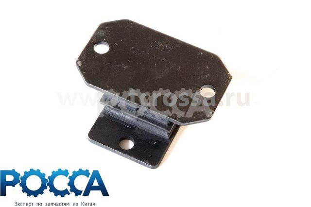 Подушка двигателя передняя FOTON (Фотон) 1041 1049A 1069 1093 1099