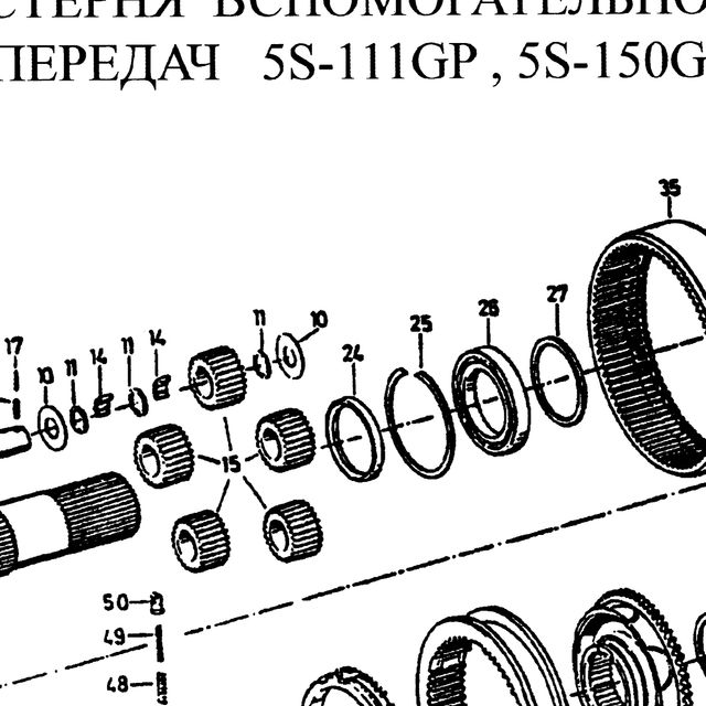 0730160759 — положение на схеме Шестерни демультипликатора