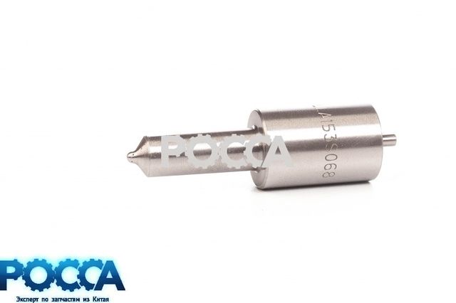 Распылитель форсунки DLLA153S068 CA4110 FOTON (Фотон) 1089 5121