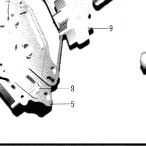 Установочный штифт — положение на схеме МАСЛЯНЫЙ НАСОС