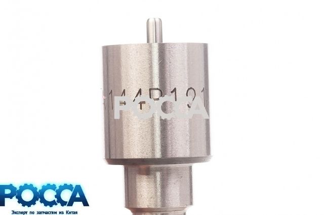 Распылитель форсунки CUMMINS (Камминз) L325/360/375