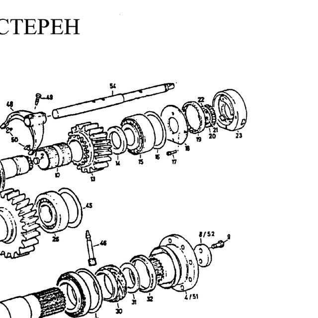 регулировочная шайба — положение на схеме Система шестерен
