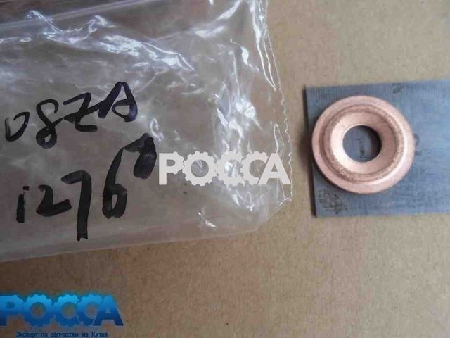 Шайба медная форсунки 7х19х2mm Евро-3 HOWO (Хово)