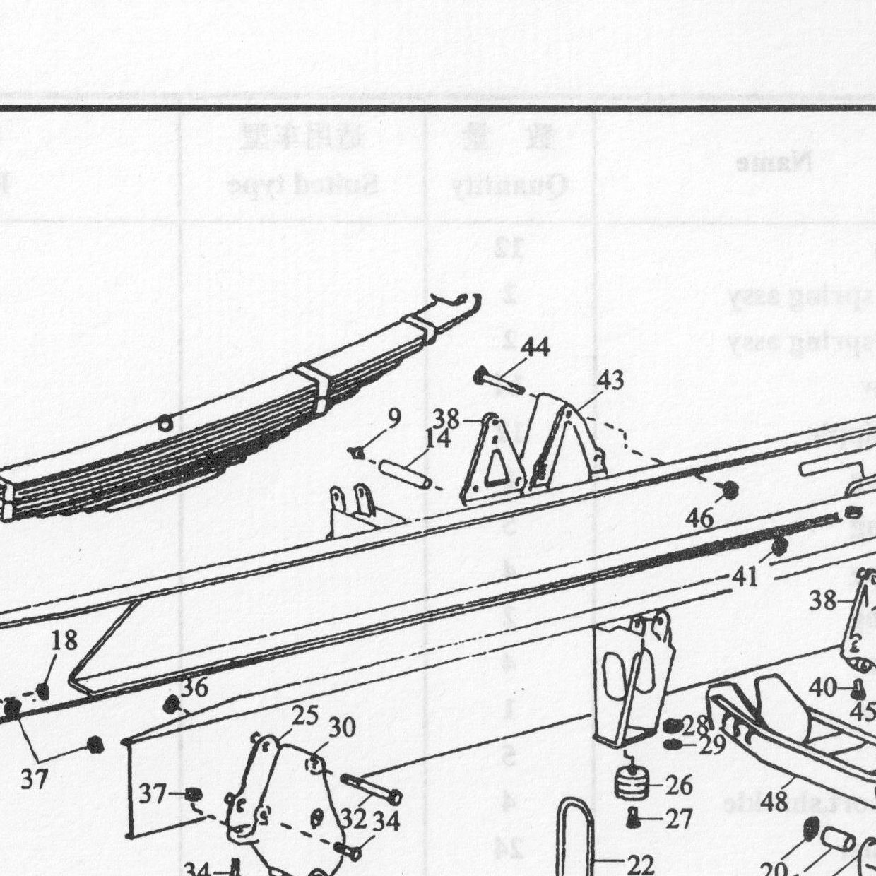 Палец рессоры d-30 L-156 6х4 HOWO (Хово) — положение на схеме Передняя подвеска 8×4