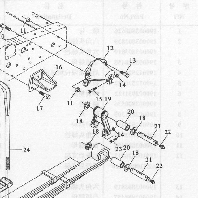 Шестигранный винт — положение на схеме Задняя подвеска 4×2