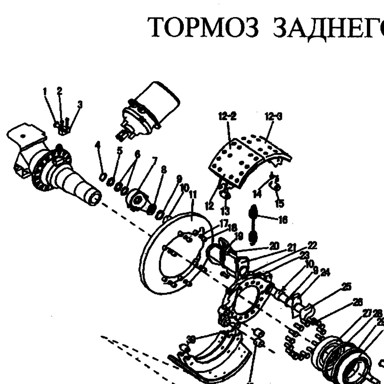 Накладка тормозная задняя HOWO (Хово) SHAANXI (Шанкси) SHACMAN (Шакман) черная — положение на схеме Задний тормоз.