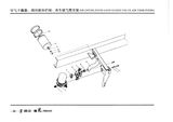 Схема Установка осушителя воздуха, четырехконтурного защитного клапана и ресивера регенерации