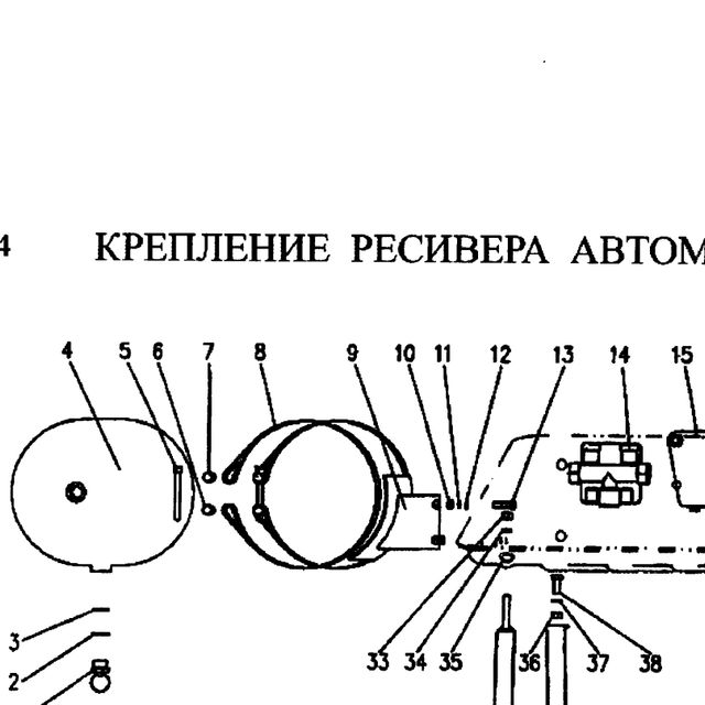 С собраний — положение на схеме Крепление ресивера