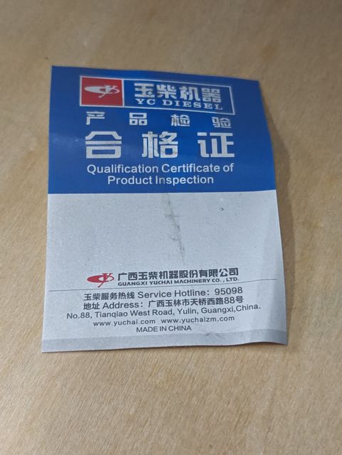 Поршневая группа YUCHAI YC4A125Z-T21 A8600-9000200A* A8600-9000200