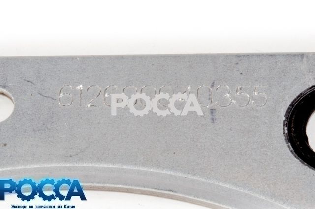 Прокладка ГБЦ WP10 WD615 SHAANXI (Шанкси) SHACMAN (Шакман) HOWO (Хово)