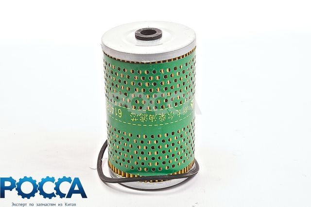 Элемент фильтра тонкой очистки топлива HOWO (Хово) SHAANXI (Шанкси) SHACMAN (Шакман) FOTON (Фотон)