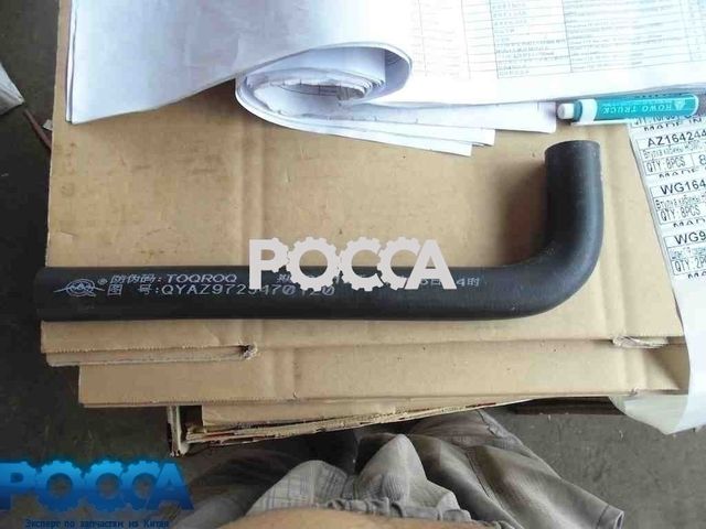 Патрубок ГУР соединитительный Г-образный под хомут HOWO (Хово)