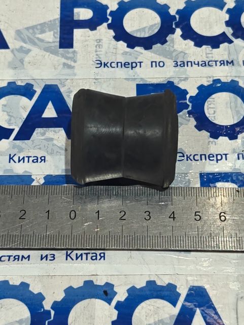 Сайлентблок