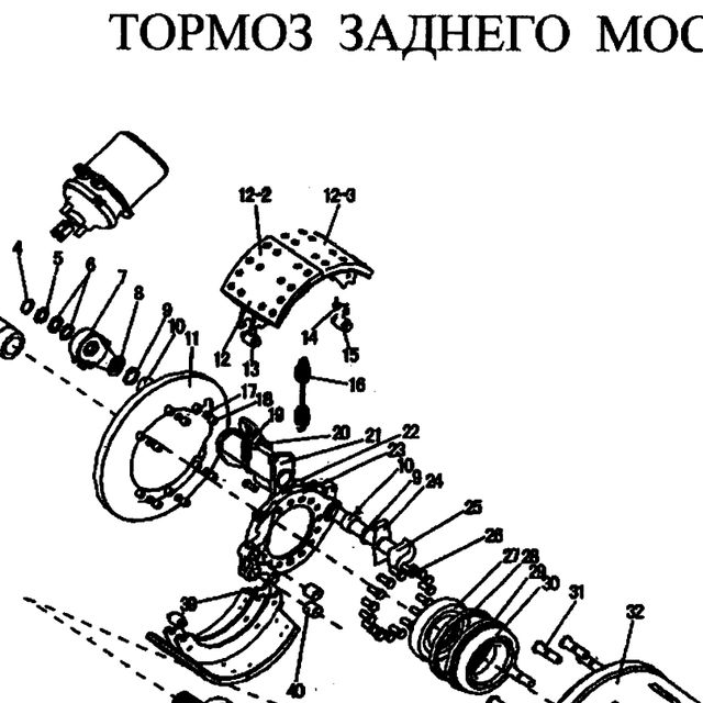 Нажимной ролик — положение на схеме Задний тормоз