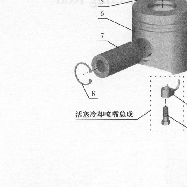 Кольцо стопорное пальца поршня двигателя Yuchai YC6108/YC4D80/YC6B125 — положение на схеме Шатун и поршень