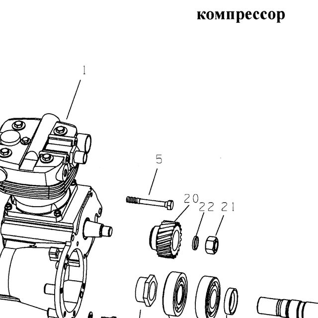 Кольцо — положение на схеме Компрессор
