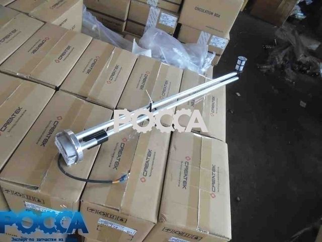 Датчик уровня топливного бака 380л HOWO (Хово)