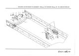 Схема Опора двигателя (рама лонжерон 850мм, высота 300мм / 8×4 )